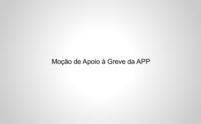 mocao