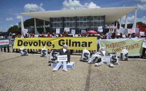 gilmar