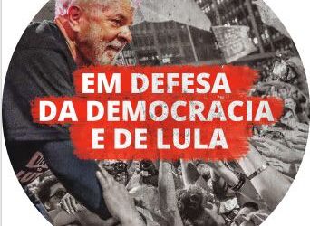 Lula é inocente, mostra campanha lançada nesta segunda (8)