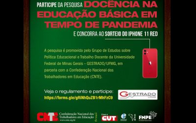 Participe da pesquisa ‘Docência na Educação Básica em Tempo de Pandemia’