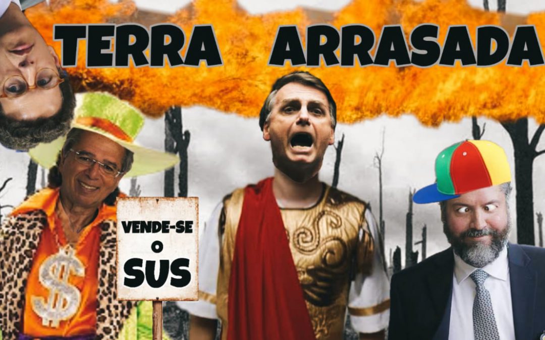 Como o Brasil, cada dia menor, sairá desta antessala do inferno?