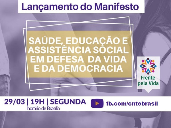 Manifesto da Saúde, Educação e Assistência Social orienta sobre o ensino presencial na pandemia