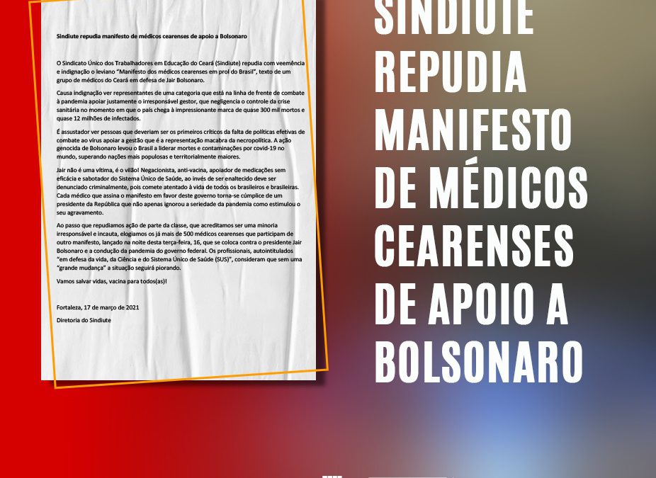 Sindiute repudia manifesto de médicos cearenses de apoio a Bolsonaro